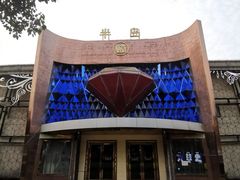 门面-半岛公馆(淞兴西路店)