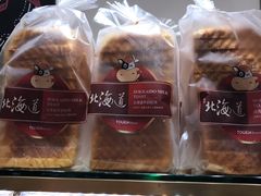 -TOUCH泰奇(祝桥振兴街店)