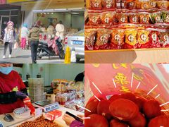 -阿男野栗王(金门路店)