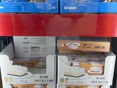-山姆会员商店(上海浦东店)