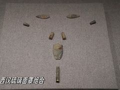 -仪征博物馆