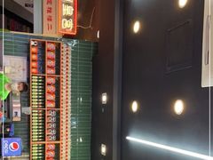 -澳门陈光记烧味饭店(万象城店)