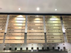 -莓超疯
