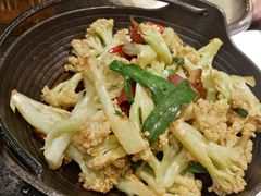 干锅有机花菜-万重锦·人文川菜馆(骡马市店)