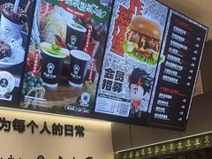 -Pull-Tab拉环咖啡(杭州市上城区来福士中心店)
