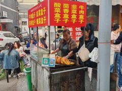-东仓门早市