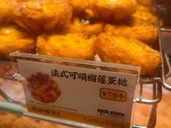 -沈阳铁西万象汇