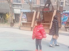 -中粮·祥云小镇