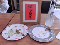 -叶太YETAI(良库店)