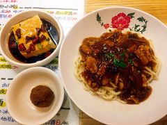 -锅儿挑面馆