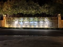 -杭州千岛湖滨江希尔顿度假酒店