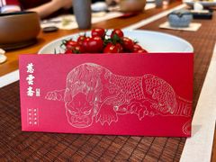-慈云斋·24节气素食