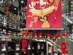 -钟书阁(群光广场店)
