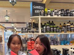 -LUSH(威尼斯人店)