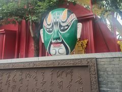 -华清宫景区