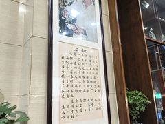 -杜记甜食(大众巷店)