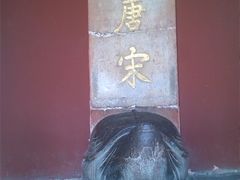 -万达广场(南京江宁店)