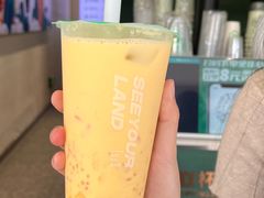 -仙雨林·奶茶鲜果茶(书院巷店)