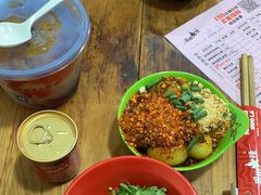 -冒椒火辣(奎星楼街店)