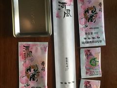 -河风精致寿司(尼盛店)