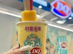 -DQ·蛋糕·冰淇淋(金源新燕莎MALL店)