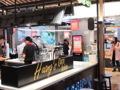 -黄金玉米汁(悠方店)