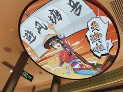 -避风塘·金牌店·夜宵(金玉兰店)