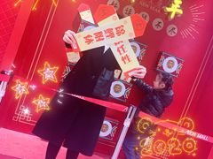 -永旺梦乐城(金银潭店)