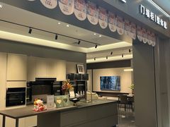-红星美凯龙(上海沪南店)