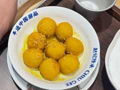 -赵记传承·中国甜品(福州总店)