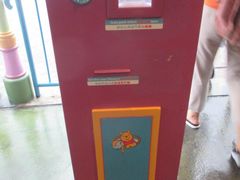 -小熊维尼历险之旅