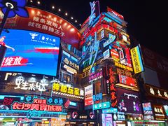 -黄兴南路步行商业街