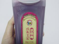 -盒马鲜生(枣园路店)