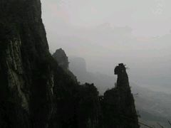 -蝶舞清江·恩施云顶景区(黄鹤峰林)