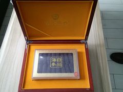 -宫品海参专卖店(静安大宁店)