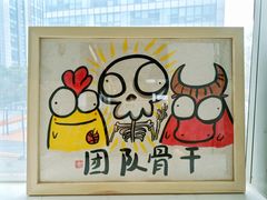 -HONGA HONGA雄家(曹路店)