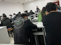 -富尔顿国际财富中心