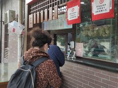 等位区-京天红酒家(虎坊路店)