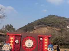 -黄贤森林公园