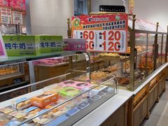 -美俪家族(巴黎都市店)