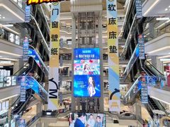 -红星美凯龙北京至尊MALL(东四环中路店)