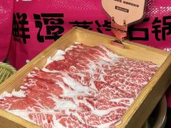 -鲜潭蒸汽石锅鱼(五道口购物中心店)