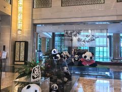 -成都保利公园皇冠假日酒店(熊猫基地店)