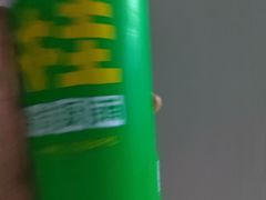 -桂桂茶(恒基名人店)
