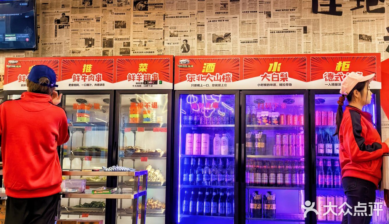 我要大声告诉你们 我又挖到了一家宝藏店，可以吃到啤酒锅