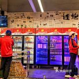 我要大声告诉你们 我又挖到了一家宝藏店，可以吃到啤酒锅