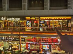 -师烤·豆花烤鱼(广州荔湾扬韬广场店)
