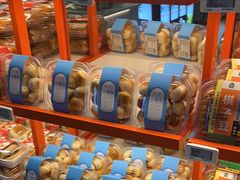 -盒马鲜生(文景博乐里购物广场店)