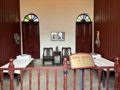 -遵义会议纪念馆