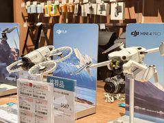 -顺电sundan(颐堤港店)